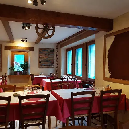 Chalet La Source 3* Saint-Nicolas-la-Chapelle (Savoie)
