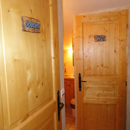 Chalet La Source 3* Saint-Nicolas-la-Chapelle (Savoie)